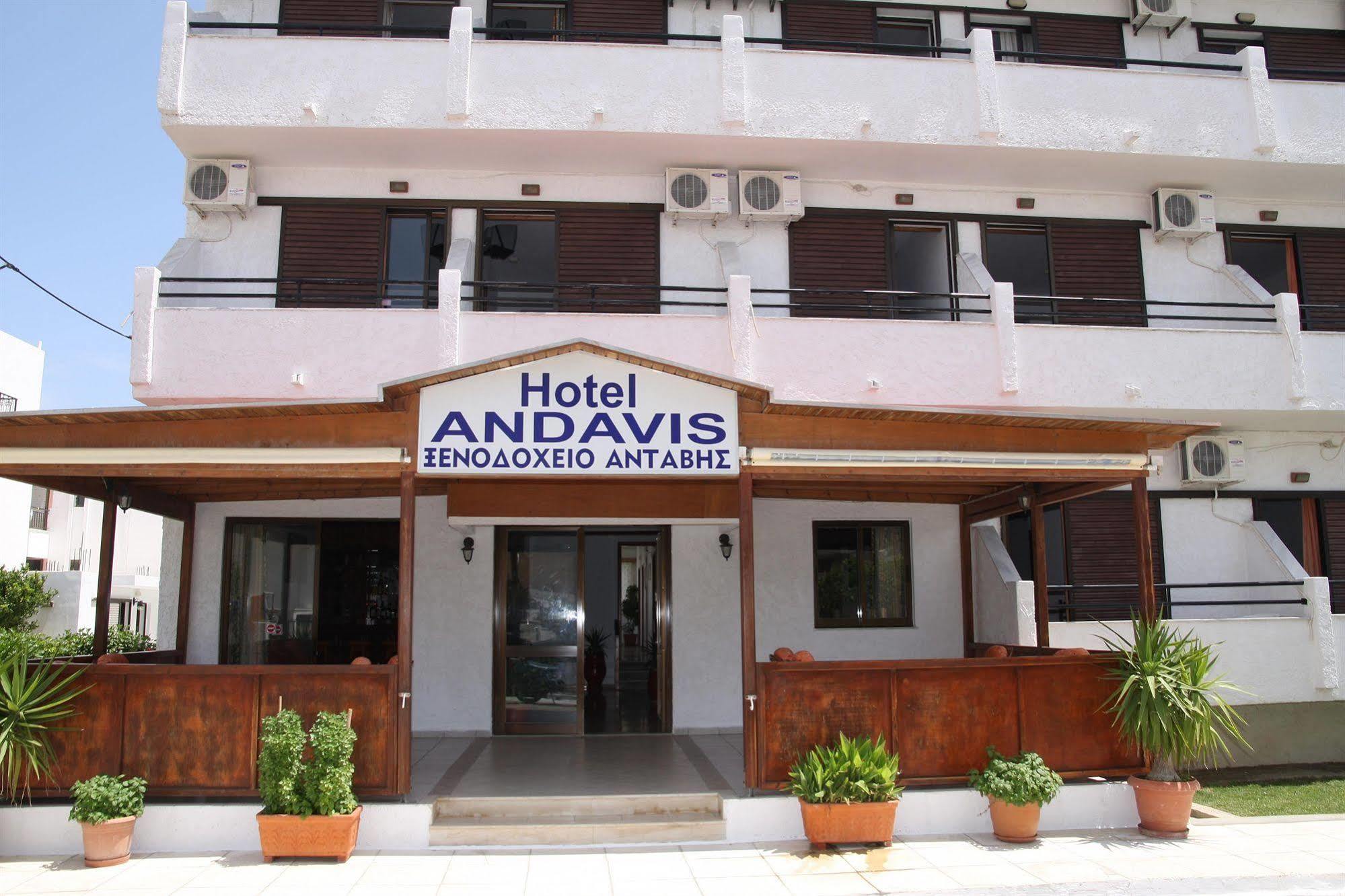 Andavis Hotel (Adults Only) Kardamena (Kos) Exterior foto